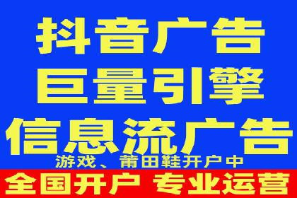 案例分享：SEM托管代运营助力企业突破瓶颈